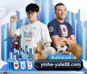 银河娱乐 APP
